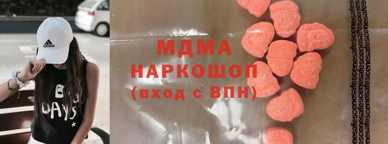 блэк спрут как зайти  Унеча  MDMA кристаллы  закладка 