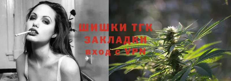 Бошки Шишки SATIVA & INDICA  даркнет телеграм  Унеча  где найти наркотики 